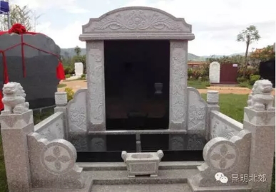 宣威公墓你了解多少？
